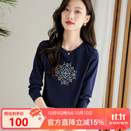 熙世界長袖T恤女2025春季新款民族風(fēng)復(fù)古刺繡百搭寬松圓領(lǐng)體恤衫 寶藍(lán)色 S
