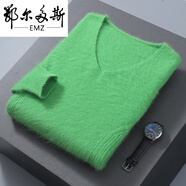 鄂爾多斯（EMZ）套頭羊毛衫2025秋冬男士V領(lǐng)貂絨毛衣純色絨衫大碼保暖打底針織衫 新綠色 M