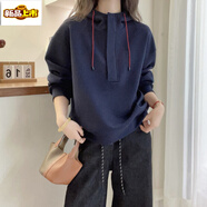 初徑2025新款半拉鏈抽繩連帽衛衣女歐洲站早秋新款歐貨女裝時(shí)尚韓版上 藏青色 M 【90-115斤】