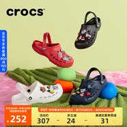 crocs卡駱馳洞洞鞋貝雅男鞋女鞋輕便耐磨一腳蹬拖鞋休閑鞋|10126 深藍-410 40 (250mm)