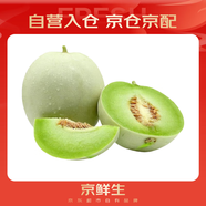 京鮮生 玉菇甜瓜1粒裝 單果重2斤起 生鮮水果