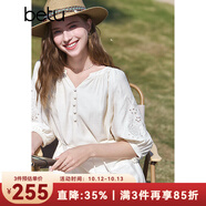 百圖betu女裝2025夏季新款連衣裙鏤空花朵馬德拉刺繡亞麻裙子2503T99 淺杏色 XS