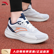 安踏（ANTA）飛揚跑鞋男鞋2025夏季中考體測輕便舒適軟底網(wǎng)面透氣運動(dòng)跑步鞋 墨水藍/鮮亮橙-2 【網(wǎng)面透氣】 42 (8.5碼)