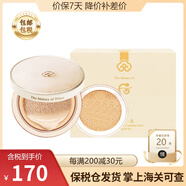 后（The history of Whoo） 韓國進(jìn)口后氣墊 后拱辰享美天氣丹櫻花氣墊粉底液自然保濕 黃金氣墊21號白皙色 1正1替