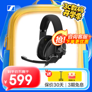 森海塞爾（Sennheiser） 音珀（EPOS）H3 Hybrid/ H3 PRO Hybrid 無(wú)線游戲耳機(jī) 頭戴式電競(jìng)耳麥 黑神話悟空降噪耳機(jī)耳麥 H3 Hybrid 藍(lán)牙/有線（黑色）