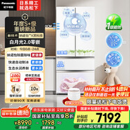 松下（Panasonic）【國家補(bǔ)貼20%】白月光2.0冰箱法式多門515升家用超薄零嵌入式無霜自動制冰一級能效NR-ED52APB-W