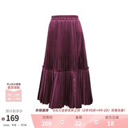 兩三事絲絨半身裙春季女黑色百褶裙裙子復古半裙長(cháng)裙 開(kāi)心自轉體 酒紅色 厚款 y L