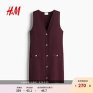 H&M女裝連衣裙2025年秋季新款無袖氣質針織背心式連身裙1282069 酒紅色 S 160/88