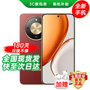華為手機華為mate70pro 擇購 X70 5G新品旗艦手機2025款上市 無線快充 硬核抗摔防水 支持NFC 紅外遙控 12GB+256GB 朱砂紅 官方標配【180天只換不修+碎屏保+藍牙耳機】