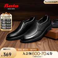 拔佳（Bata）樂(lè)福鞋男秋季新款牛皮通勤百搭舒適一腳蹬懶人鞋20108CM4 黑色 41