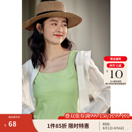茵曼（INMAN）多色無袖顯瘦吊帶背心T恤女裝2025夏季新款簡約休閑百搭圓領上衣 草綠色 S