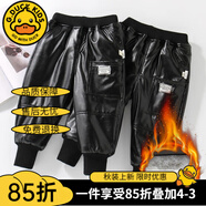 G.DUCKKIDS男童褲子秋冬季兒童加絨皮褲防水三層保暖小男孩棉褲帥氣寶寶長(cháng)褲 黑色giekeee 90碼建議身高80-90cm1歲半-2歲