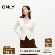 ONLY秋季簡約百搭抽繩修身V領(lǐng)純色針織衫女|124313031 A06 太古白色 M