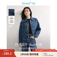 茵曼（INMAN）章若楠同款復(fù)古休閑女裝短款牛仔外套2025年秋季新款長(zhǎng)袖上衣 牛仔藍(lán)-經(jīng)典款-18438139 S