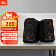 JBLPS3500藍牙音箱 國家補貼 高音質(zhì)桌面音響電腦臺式機音箱家用室內藍牙音響低音炮 生日禮物 黑色