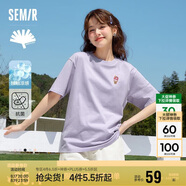 森馬（Semir）【多彩涼感T】短袖t恤女夏中長款寬松舒適刺繡上衣109324100007