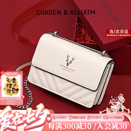 CUADEN KLLIATM輕奢包包女包一鹿有你單肩包斜挎包生日七夕情人節(jié)禮物送女友老婆 【米白色】-全國七倉直發(fā) 2025高級感女生包實用走心送媽媽
