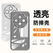 特七 適用vivoy500手機殼Y500透明保護套帶鏡頭膜全包防摔硅膠軟殼防滑高清保護殼vovi手機套魅眼網(wǎng)紅 【透白】自帶鏡頭膜&超薄防摔 vivoY500