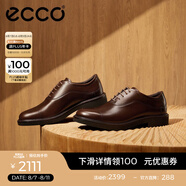 愛(ài)步（ECCO）*商務(wù)皮鞋男鞋 夏季牛津鞋通勤正裝皮鞋 都市倫敦525684 可可棕52568401482 41