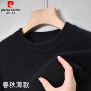 皮爾卡丹（pierre cardin）品牌純色羊毛針織衫男士秋冬季新款加厚毛衣休閑簡(jiǎn)約時(shí)尚長(cháng)袖T恤 ZMN-圓領(lǐng)毛衣-黑色 薄款 2XL 180 建議155-170斤