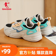喬丹男鞋運動鞋復古老爹鞋輕便革面跑步鞋軟底休閑鞋子