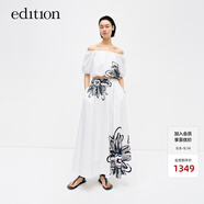 edition連衣裙女夏季新款清冷感繡花一字肩連衣裙上下裝兩件 漂白色 M/165