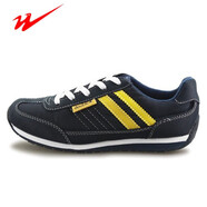雙星馬拉松跑鞋運動(dòng)鞋男女休閑鞋防滑輕便步行鞋跑鞋 馬拉松t-109深蘭黃 女款偏瘦 44