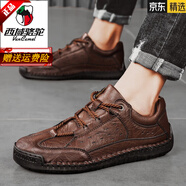 西域駱駝（VANCAMEL）真皮夏季一腳蹬懶人鞋工裝帆布鞋老北京男棉鞋軟底防滑中年休閑鞋 暗棕 42 標準鞋碼