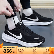 耐克（NIKE）男鞋慢跑 2025夏季新款運(yùn)動跑鞋REVOLUTION 8緩震輕便透氣跑步鞋 HJ9198-003 44