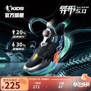 喬丹QIAODAN異形5兒童籃球鞋中大童2024新款訓練減震球鞋男童運動(dòng)鞋 銀色/黑色 42碼