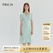 PRICH法式泡泡袖V領(lǐng)碎花魚尾連衣裙小清新收腰女長裙 41淺綠色 M 165