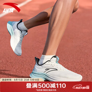 安踏男鞋夏季鞋子男士運動鞋白色透氣皮面防水防滑跑步鞋休閑專業(yè)跑鞋 【網(wǎng)面】白藍5501-6 42