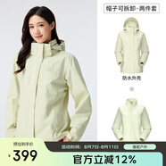 駱駝（CAMEL）戶外沖鋒衣 三合一加絨加厚防水情侶款外套登山服裝 A9W114120-1X