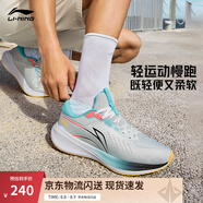 李寧吾躍丨跑步鞋男女鞋中考體測(cè)跳繩夏季透氣舒適休閑鞋運(yùn)動(dòng)鞋 【吾躍V2 男款】淺石灰(053款)-9 39.5