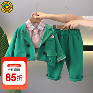 G.DUCKKIDS童裝男童秋裝套裝2024新款一歲男寶寶衣服秋季兒童小西裝三件套 綠色 80碼適合8-10個月體重19-23斤