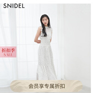 SNIDEL2025秋冬新品甜美波點(diǎn)收腰荷葉邊小飛袖連衣裙SWFO254024 米色 L (2)