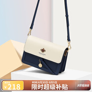 蔻一（Cnoles）斜挎包包女士牛皮單肩高端通勤小方包七夕情人節禮物送女友老婆