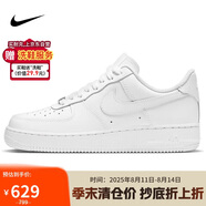耐克NIKE緩震板鞋男空軍一號AIR FORCE 1運動(dòng)小白鞋CW2288-111白41