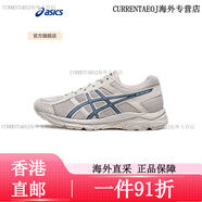 亞瑟士（asics）ASICS男鞋跑步鞋緩震透氣跑鞋舒適耐磨運動(dòng)鞋GEL-CONTEND 4 灰色/深藍色 39