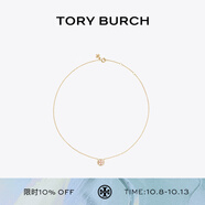Tory Burch 湯麗柏琦 MILLER吊墜項(xiàng)鏈TB 53420 玫瑰金/水晶 696 OS