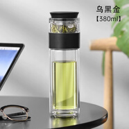 花間道茶水分離泡茶杯男士個人專用商務喝茶玻璃水杯子 烏金黑380ml(不銹鋼濾網(wǎng))