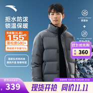 安踏（ANTA）面包羽絨服丨速暖四防短款速暖羽絨服男冬季保暖防潑水棉服外套 立領(lǐng)四防科技-男裝灰7916-2 M