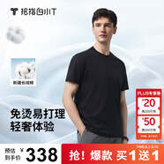 拇指白小T【買(mǎi)1 送1】涼感三代水云棉圓領(lǐng)短袖T恤男女白小丅體恤小白T 【水云棉】黑色男款 M