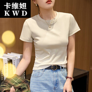 卡維妲時(shí)尚花針冚線精梳棉恤女秋新款短袖洋氣圓領(lǐng)正肩休閑百搭上衣 波光米灰 S
