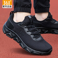 361°男鞋運動(dòng)鞋男秋冬季新款網(wǎng)面透氣休閑鞋361度跑鞋輕便跑步鞋子 曜石黑-4 39