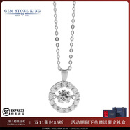 GEM STONE KINGGSK項(xiàng)鏈女跳動(dòng)的心鑲鋯石吊墜經(jīng)典長(zhǎng)款送女友老婆紀(jì)念日禮物