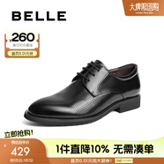 百麗（Belle）正裝皮鞋男新款內增高緩震婚鞋商務(wù)德比鞋A1095AM3 黑色A1095(打孔) 42 (260mm)