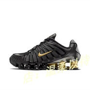 NBA VIBE全掌氣墊鞋Shox TL13柱爆款前衛(wèi)彈簧籃球鞋男女減震休閑運動跑鞋 耐克-以待-TL13柱黑金 36 耐克-36