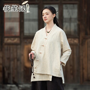 筱笙記25春秋棉麻女裝襯衫復古禪意交領(lǐng)斜襟盤(pán)扣新中式上衣V領(lǐng)系繩外套 麻色 均碼