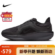 耐克NIKE跑步鞋男子減震WINFLO 11運動鞋F(xiàn)Q1358-001黑42.5